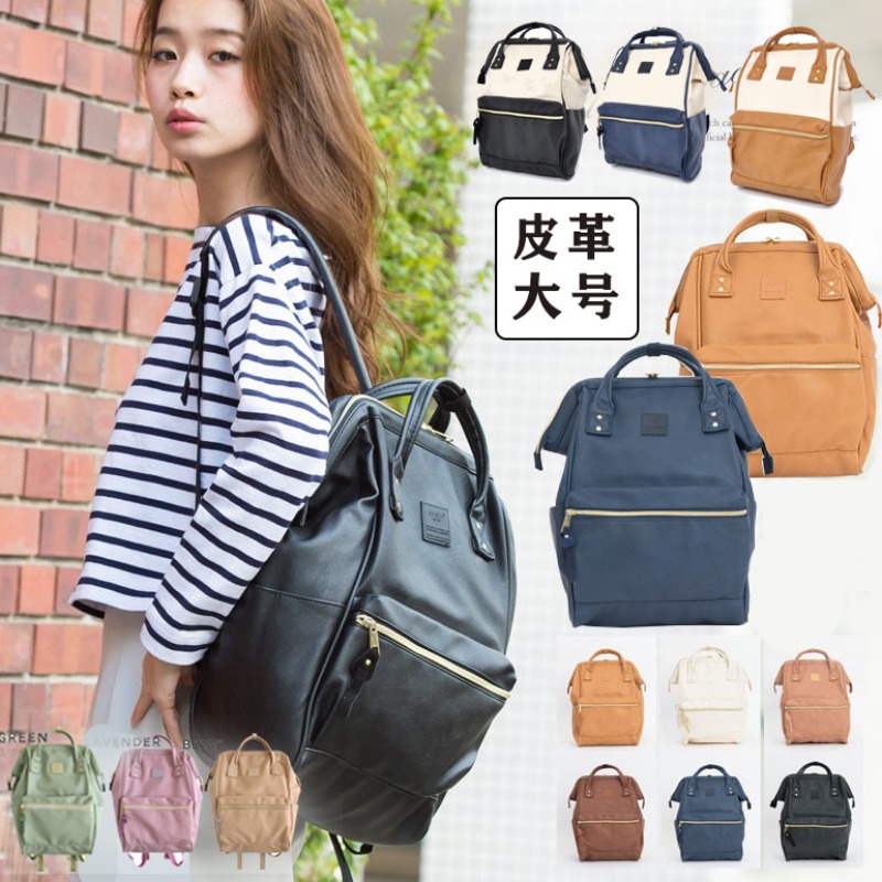Travel Packing Accessories - Водонепроницаемые студенческие рюкзаки Fashionsports: вместительные школьные