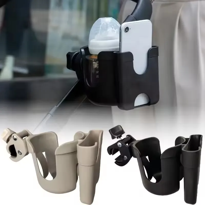 Travel Accessories For 1 Year Old - Противоскользящие держатели для стаканов на детскую