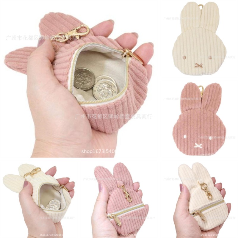 Travel Accessories Cute - Модный милый кошелек для монет серии