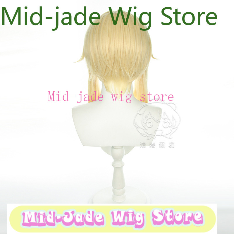 Travel Hair Accessories - Парик для косплея Lumine из Genshin