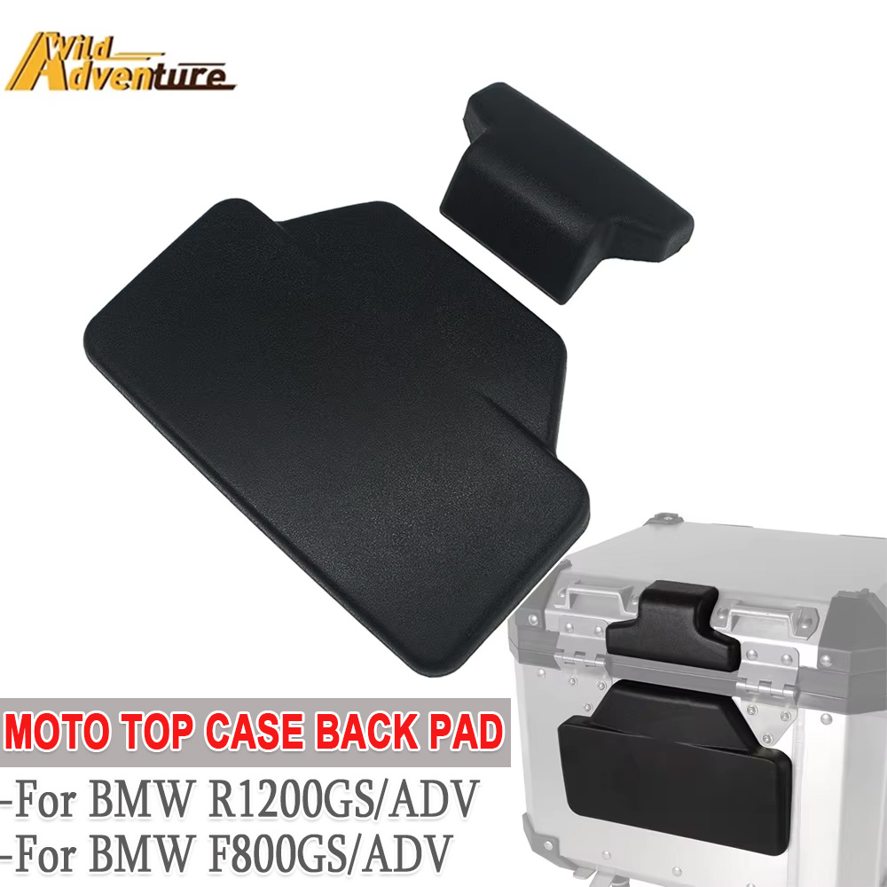 Для мотоциклов BMW R1200GS, R1 – обзор и цена Luggage Cover Protector