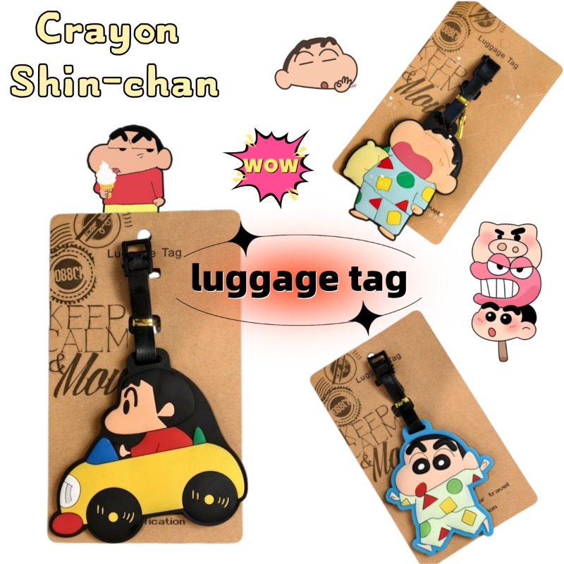 Модный багажный брелок с персо – обзор и цена Travel Accessories Cute