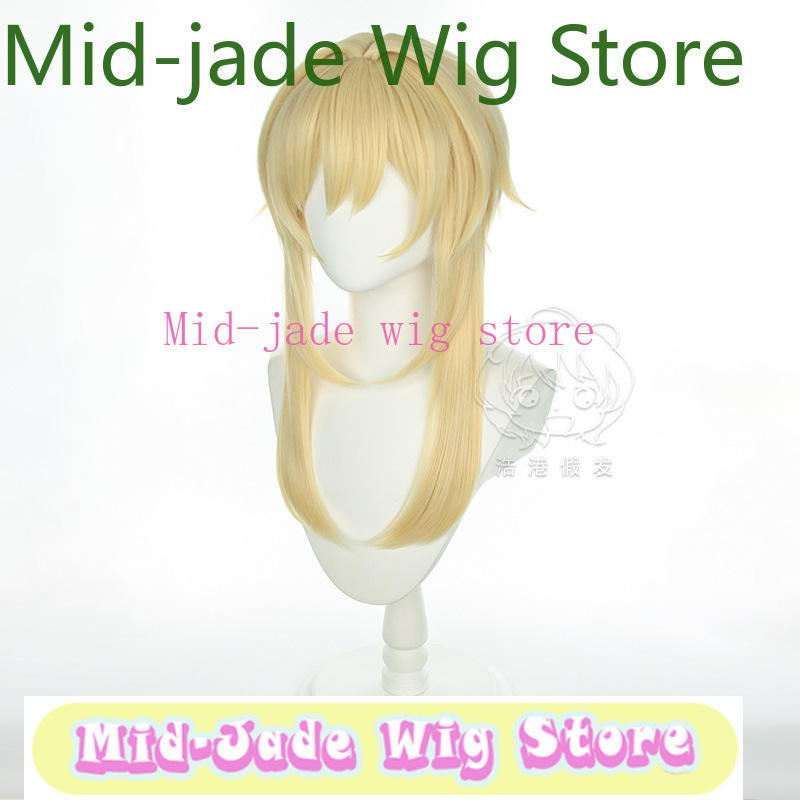 Парик для косплея Lumine из Ge – обзор и цена Travel Hair Accessories